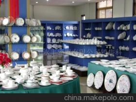 【高檔鎂質(zhì)強(qiáng)化瓷酒店賓館用瓷加工(圖)】?jī)r(jià)格,廠(chǎng)家,圖片,工業(yè)陶瓷制品,-