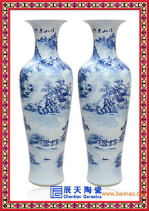景德鎮(zhèn)青花手繪大花瓶 喬遷禮品大花瓶定做,景德鎮(zhèn)青花手繪大花瓶 喬遷禮品大花瓶定做生產(chǎn)廠(chǎng)家,景德鎮(zhèn)青花手繪大花瓶 喬遷禮品大花瓶定做價(jià)格